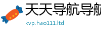 777888管家婆精准四肖把7777788888管家婆老家凤凰